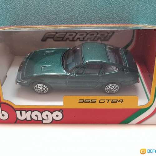 Ferrari 法拉利跑車5款 [單房跑賽車林寶堅尼兒童小朋友樂高 lego Lamborghini Merc...