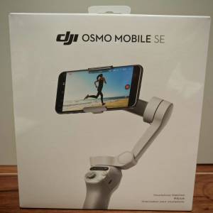 DJI Osmo Mobile SE 手機雲台