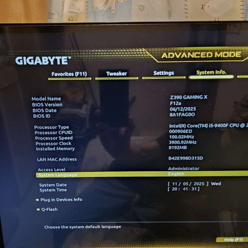Gigabyte Z390 Gaming X ATX 主板