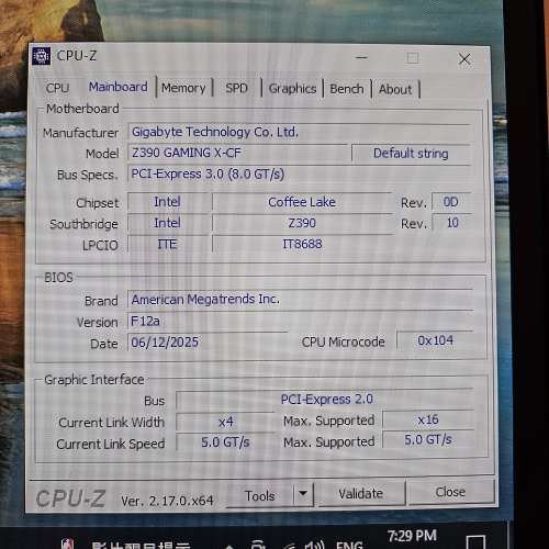 Gigabyte Z390 Gaming X ATX 主板