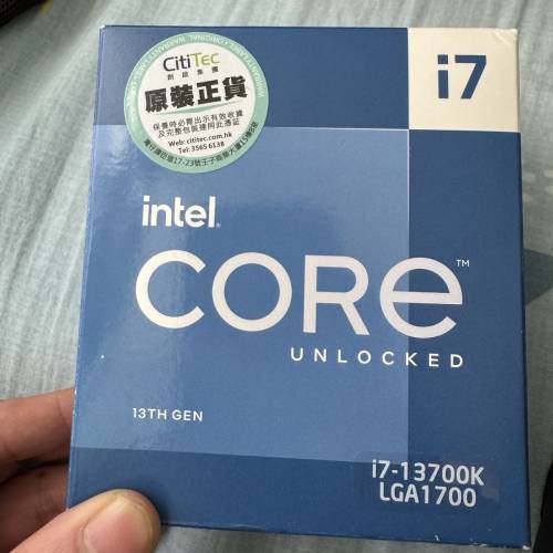 i7-13700K