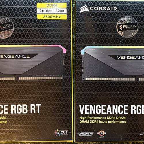 tuf z690 wifi d4 + cosair 64gb ddr4 3600mhz