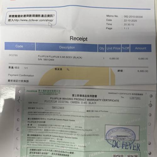 Fujifilm x-m5，xm5行貨黑色99%新