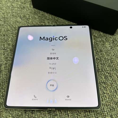 榮耀Magic V5行貨 16+512G曙光金.全套齊全.喺保2026.7.19.電池100%.成色99新.