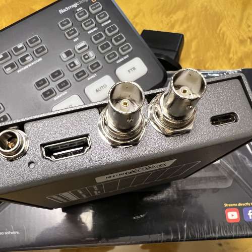 Atem Streaming bridge