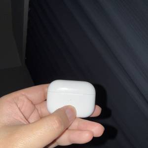 Airpods Pro 2 (lightning)