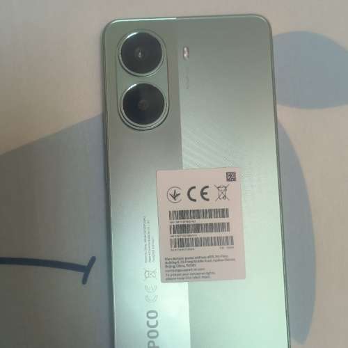 全新 POCO X7 PRO 12 + 256GB 綠色