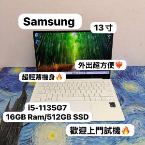 (超輕薄三星文書機🔥）Samsung Galaxy i5-1135G7/16GB Ram/128,256,512GB,1TB SSD超...