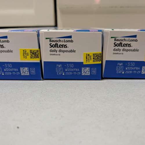 博士倫日拋隱形眼鏡 Bausch & Lomb SofLens daily disposable