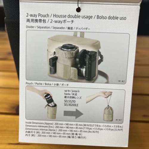 Sony LCS-BBK 輕便相機袋 特價$60