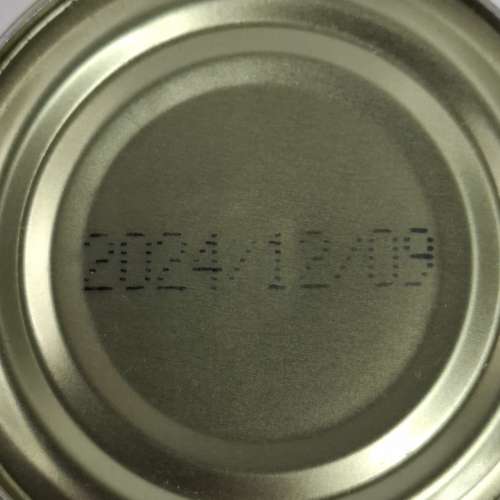 四川炸醬肉丁罐頭 170g