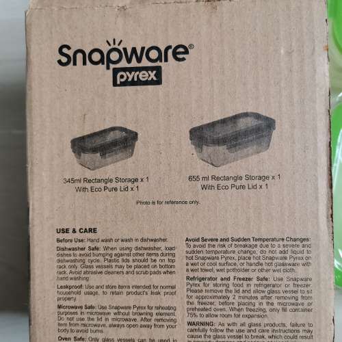 SnapWare玻璃食物盒一套2件