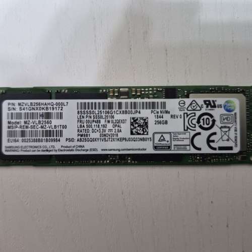 Samsung MZVLB256HAHQ-000L7 - 256GB M.2 PCIe NVMe 2280 MLC 3D-Nand SSD