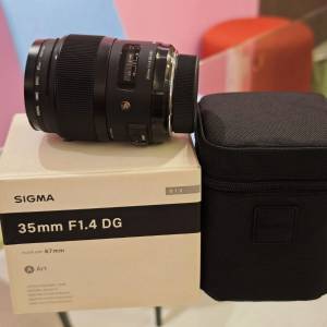 Sigma 35mm f1.4 DG Art (Nikon)