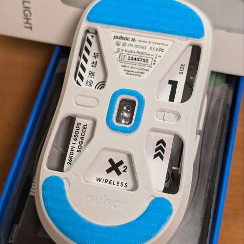 Pulsar X2 Mini Wireless Gaming Mouse