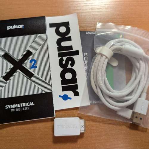 Pulsar X2 Mini Wireless Gaming Mouse