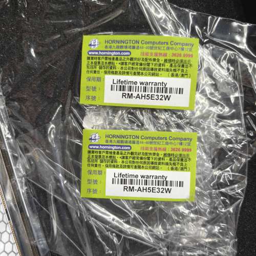 Acer Predator Hermes DDR5 6400 CL32 32GB Kit (2x16GB)