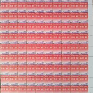 香港普通郵票5版新郵票每款100枚$0.1、0.2、0.5、1、1.2共5款