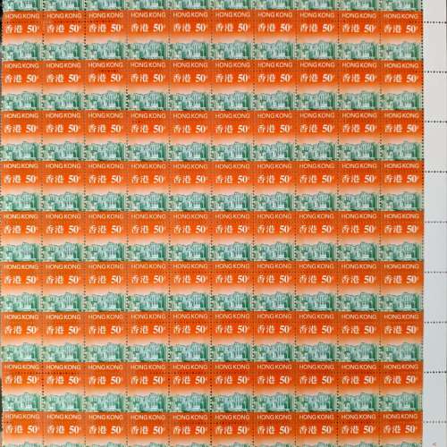香港普通郵票5版新郵票每款100枚$0.1、0.2、0.5、1、1.2共5款