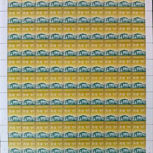 香港普通郵票5版新郵票每款100枚$0.1、0.2、0.5、1、1.2共5款