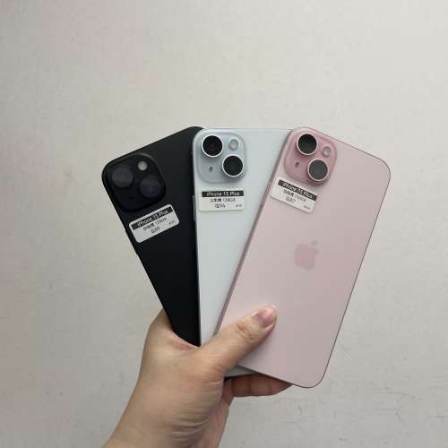 (❤️‍🔥香港行貨❤️‍🔥Apple iPhone Plus系列✨)Apple iPhone 系列