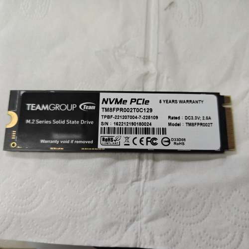 TEAM T-FORCE CARDEA A440 PRO / 黑曜武神 M.2 PCIe 4.0 固態硬碟 2TB