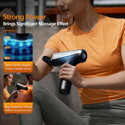 Philips Professional Massage Gun Electronic Massager Vibration Fascial Gun