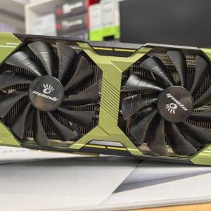 Manli RTX 4070 Super 12G 顯示卡 升級 Trade in 5090 5080 5070 4090 4080 4070 3...