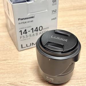 Panasonic Lumix G Vario 14-140mm F3.5-5.6 II Asph. Power O.I.S. 二代鏡頭
