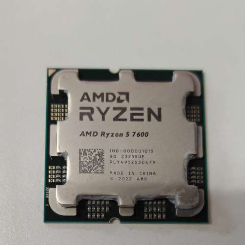 AMD Ryzen 5 7600 6核心12線程 TRAY 連Wraith Stealth 散熱器