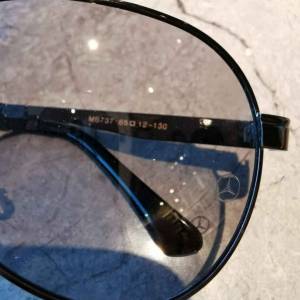 Mercedes-Benz 太陽眼鏡
碳灰色
變色片