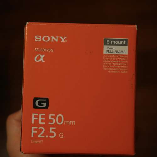 Sony FE 50mm F2.5 G