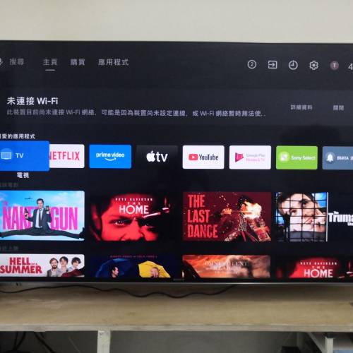 SONY KD-55X9500H 55吋旗艦級4K電視(90%新,100%全正常靚仔,日本製造)