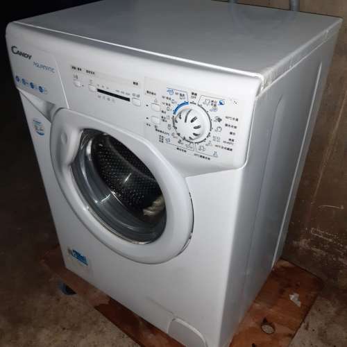 CANDY 金鼎迷你洗衣機I