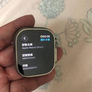 Sliver - Full set 98%new Apple Watch ultra 2 49 mm lte battery 91% one month war