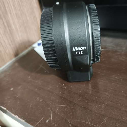 Nikon ftz