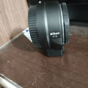 Nikon ftz