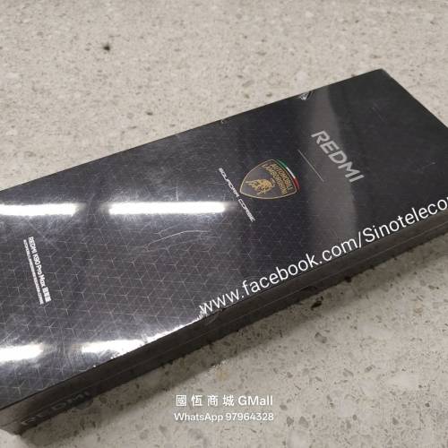 【國恒商城】限量版 ▋▋redmi 紅米K90 Pro MAX 林寶堅尼冠軍版 ▋▋6.9吋大屏幕 ...