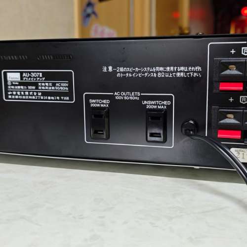 Sansui AU307 11  日本電壓100V 上門自取屯門區(留意說明)