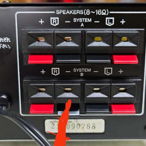 Sansui AU307 11  日本電壓100V 上門自取屯門區(留意說明)