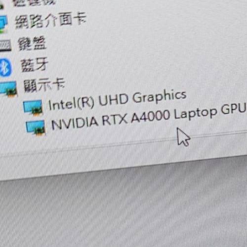 RTX-A4000 17" Precision 7760 DELL i7-11850H 64g ram 512g SSD Nvidia RTX-A4000