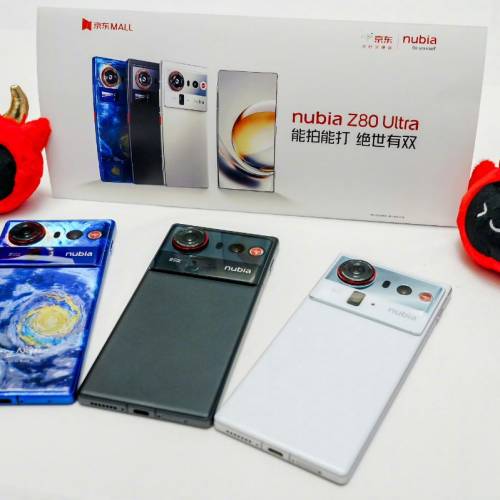 【國恒商城】 ▀▀ nubia Z80 Ultra 1T 512G ▀▀ 第五代驍龍8至尊版 原生35mm鏡頭 ...