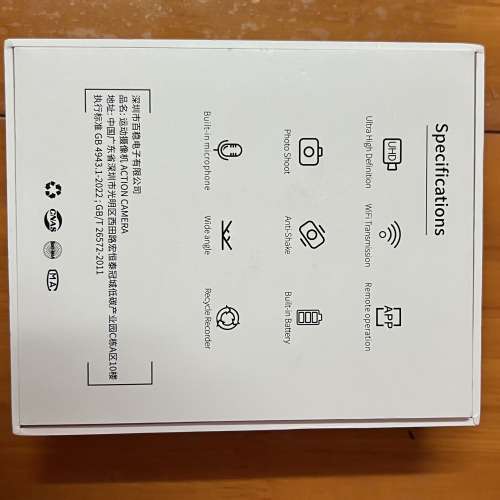 99% 新 運動相機