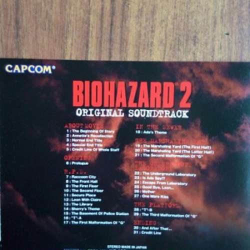PS GAME BIOHAZARD 2 ORIGINAL SOUNDTRACK CD