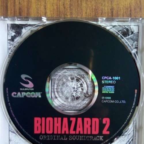 PS GAME BIOHAZARD 2 ORIGINAL SOUNDTRACK CD