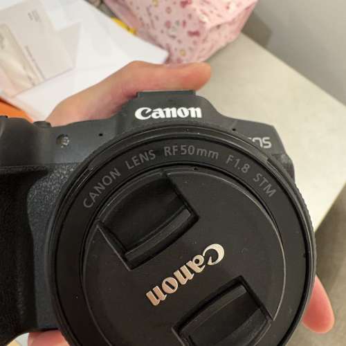 Canon RF 50 1.8