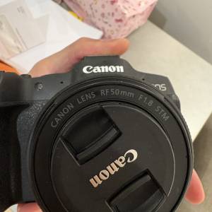 Canon RF 50 1.8