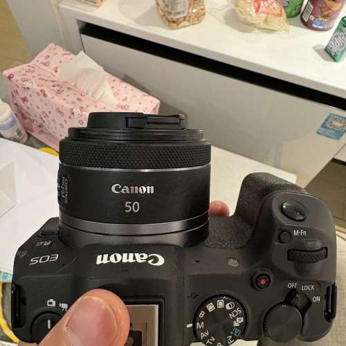 Canon RF 50 1.8