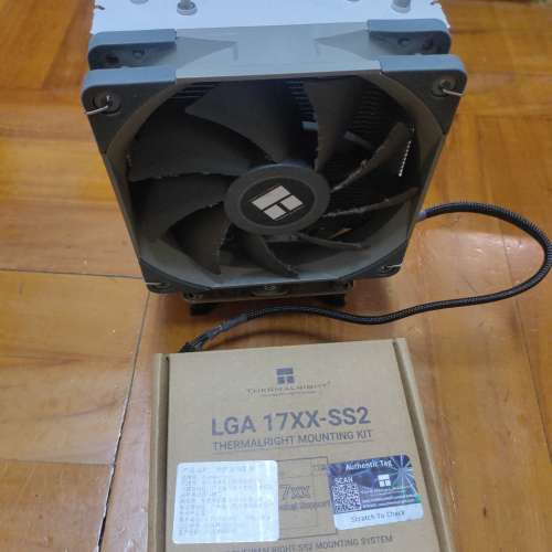 TT LGA1700 CPU heatsink