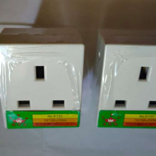 萬能蘇 皇冠牌 全新